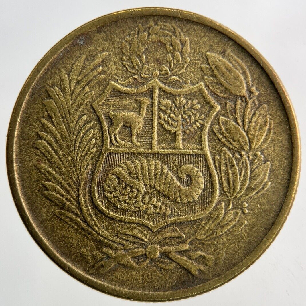 1980 Peru 50 Soles Coin | Fine Collectable Grade