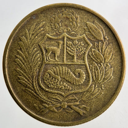 1980 Peru 50 Soles Coin | Fine Collectable Grade