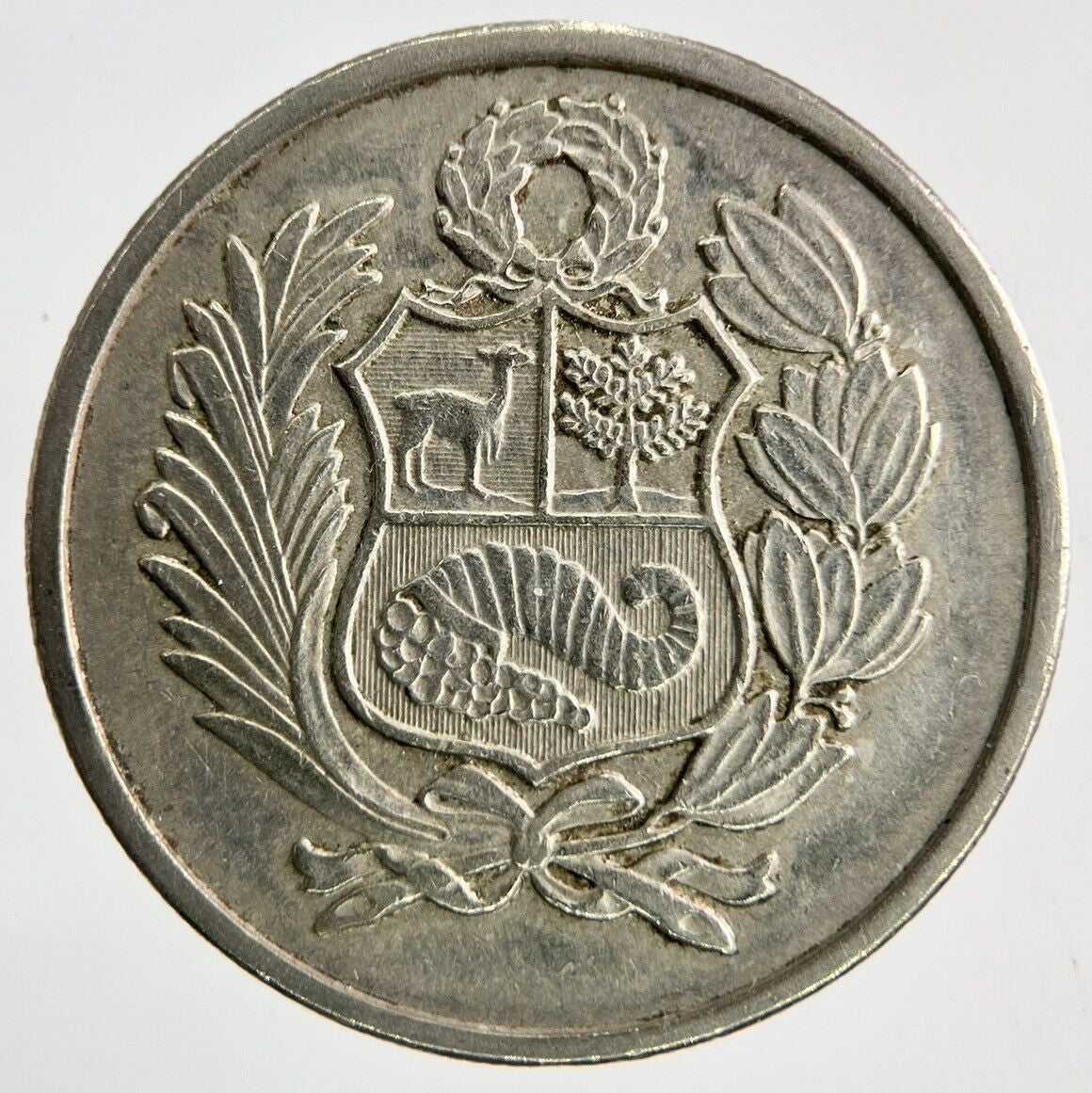 1980 Peru 100 Soles Coin | Very High Grade