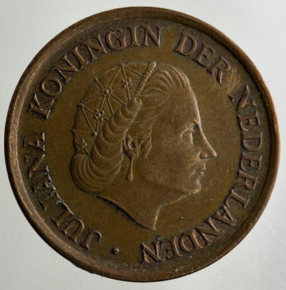 1980 Netherlands 5 Cents Coin | Fine Collectable Grade