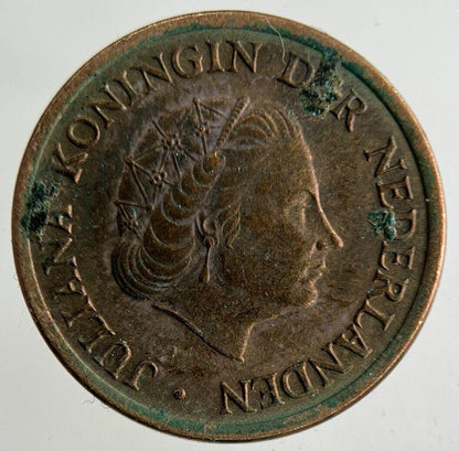 1980 Netherlands 5 Cents Coin | Fine Collectable Grade