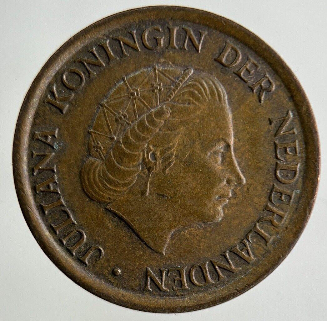 1980 Netherlands 5 Cents Coin | Fine Collectable Grade