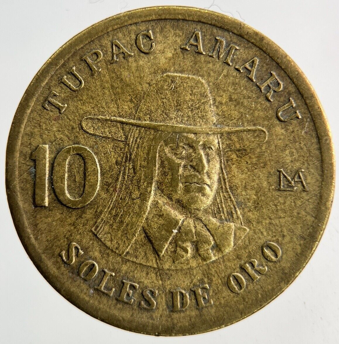 1981 Peru 10 Soles Coin | Collectable Grade