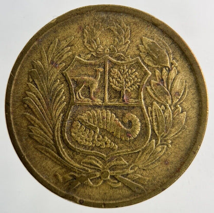 1981 Peru 50 Soles Coin | Fine Collectable Grade