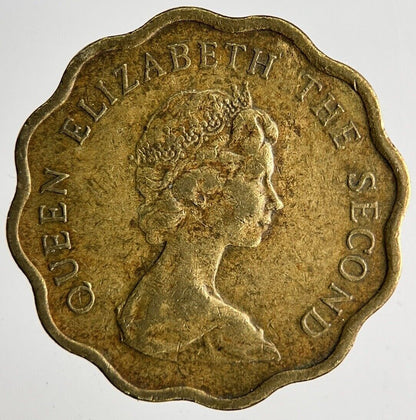 1982 Hong Kong 20 Cents Coin | Fine Collectable Grade