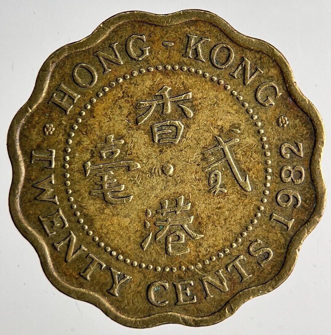 1982 Hong Kong 20 Cents Coin | Fine Collectable Grade