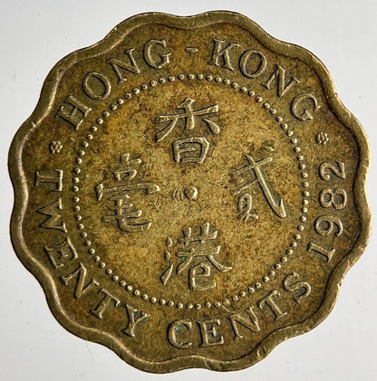 1982 Hong Kong 20 Cents Coin | Fine Collectable Grade