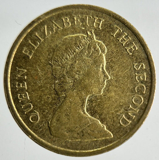 1982 Hong Kong 10 Cents Coin | Fine Collectable Grade