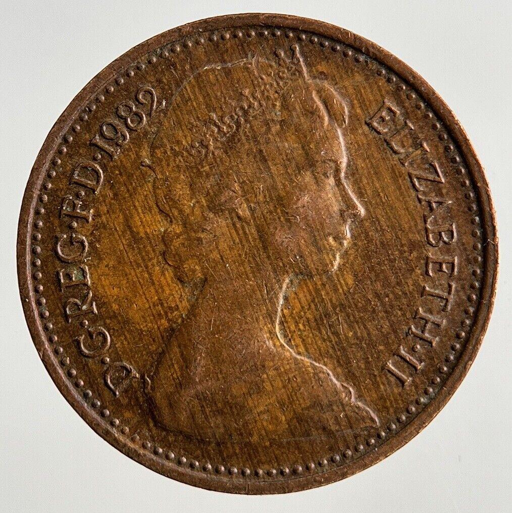 1982 Elizabeth II 2nd 1/2 Half New Penny Pence Coin | Fine Collectable Grade