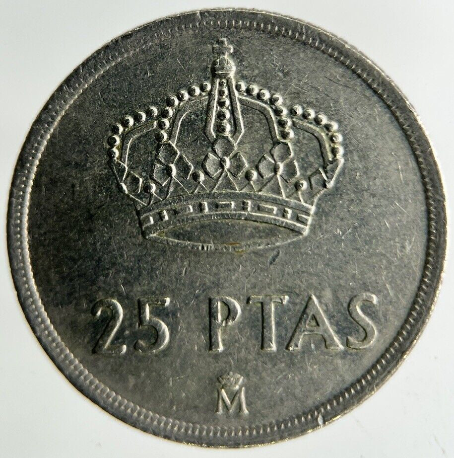 1982 Spain 25 Pesetas Coin | Fine Collectable Grade