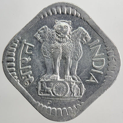 1982 India 5 Paise Coin | Very High Grade | a5769