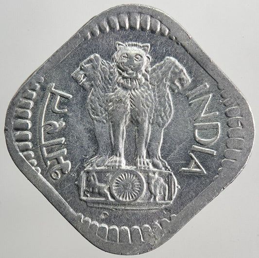 1982 India 5 Paise Coin | Very High Grade | a5769