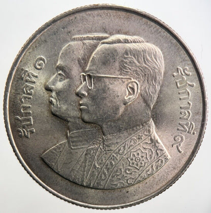 1982 Thailand Thai 5 Baht King Rama IX Commemorative Coin | Very Fine Grade