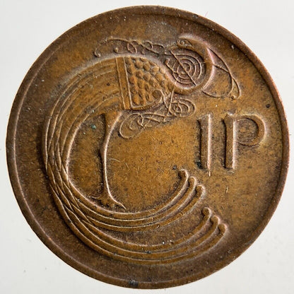 1982 Irish 1p One-Pence Coin | Fine Collectable Grade