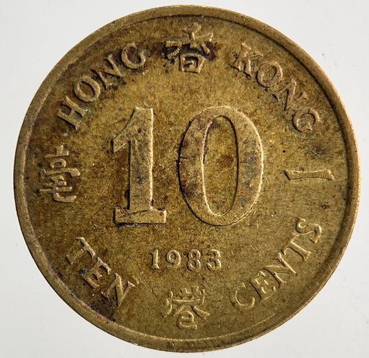 1983 Hong Kong 10 Cents Coin | Fine Collectable Grade