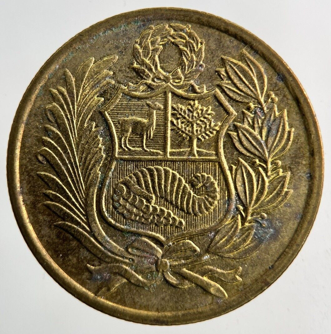 1982 Peru 50 Soles Coin | Fine Collectable Grade