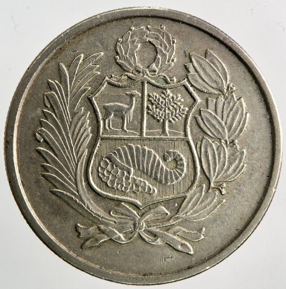 1982 Peru 100 Soles Coin | Very High Grade