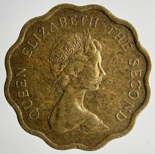 1982 Hong Kong 20 Cents Coin | Fine Collectable Grade