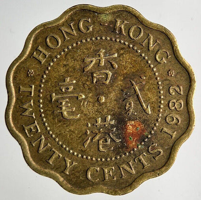 1982 Hong Kong 20 Cents Coin | Fine Collectable Grade