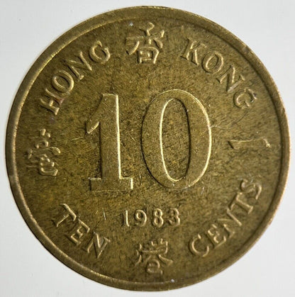 1983 Hong Kong 10 Cents Coin | Fine Collectable Grade