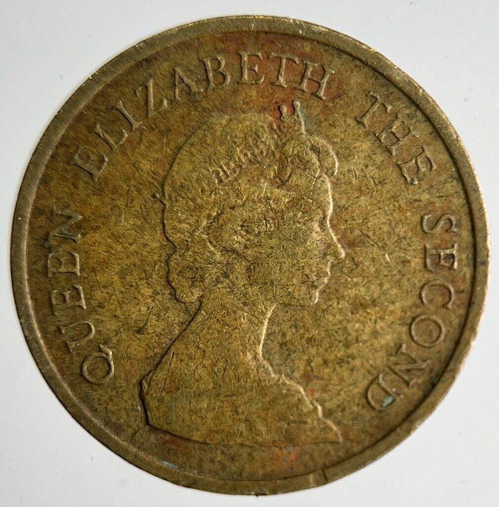 1983 Hong Kong 10 Cents Coin | Fine Collectable Grade