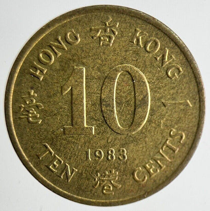 1983 Hong Kong 10 Cents Coin | Fine Collectable Grade