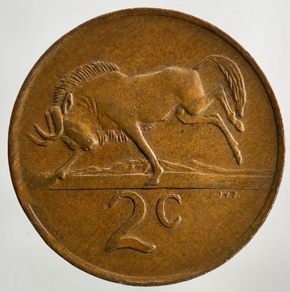 1982 South Africa 2 Cent Coin | Fine Collectable Grade