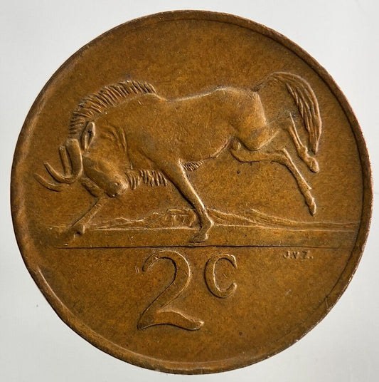 1982 South Africa 2 Cent Coin | Fine Collectable Grade