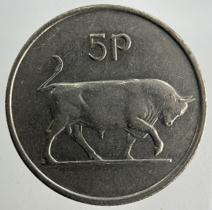 1982 Irish 5p Five-Pence Coin | Fine Collectable Grade
