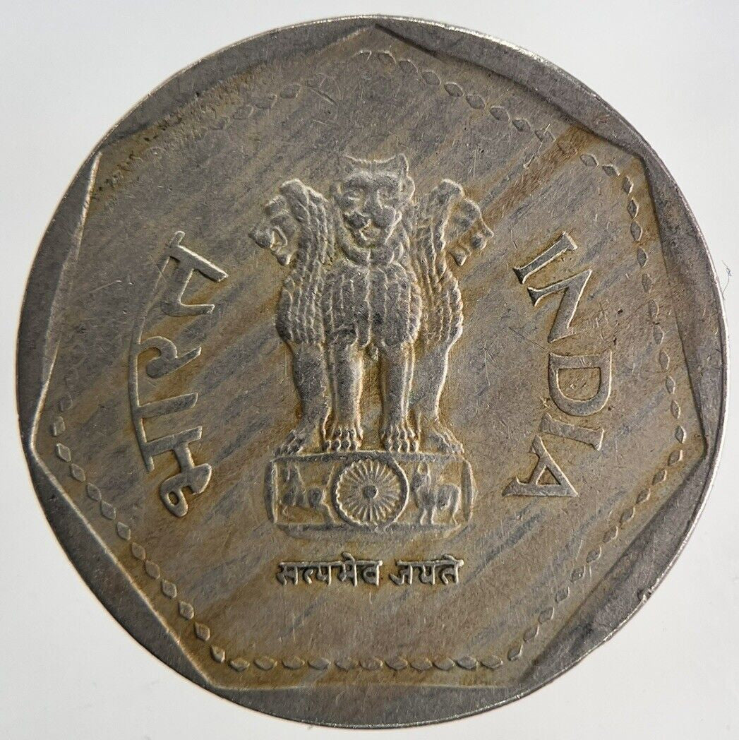 1984 India 1 One Rupee Coin | Fine Collectable Grade