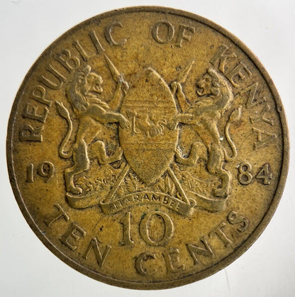 1984 Africa Kenya 10 Cents Coin | Collectable Grade