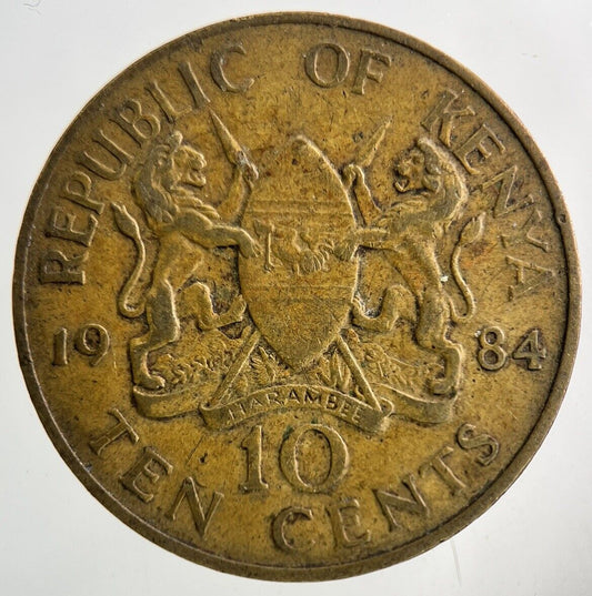 1984 Africa Kenya 10 Cents Coin | Collectable Grade