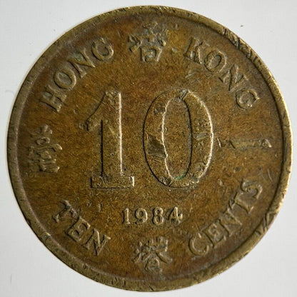 1984 Hong Kong 10 Cents Coin | Fine Collectable Grade