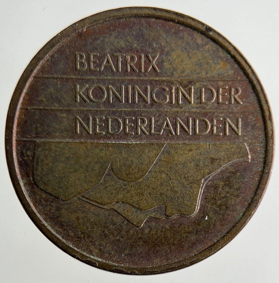 1983 Netherlands 5 Cents Coin | Fine Collectable Grade