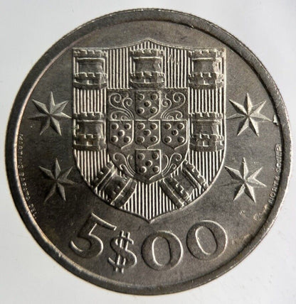 1985 Portugal 5 Escudos Coin | Fine Collectable Grade