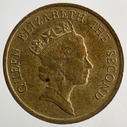 1986 Hong Kong 10 Cents Coin | Fine Collectable Grade