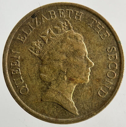 1985 Hong Kong 10 Cents Coin | Fine Collectable Grade