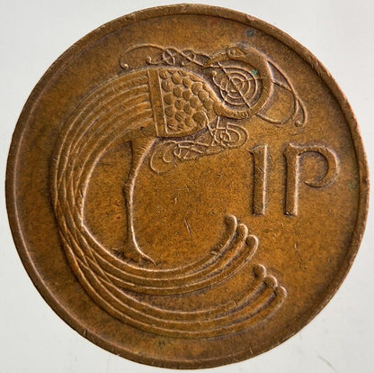 1985 Irish 1p One-Pence Coin | Fine Collectable Grade