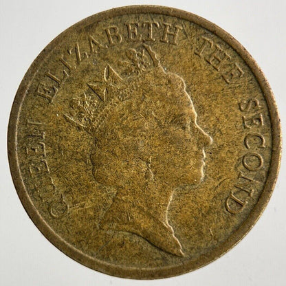 1985 Hong Kong 10 Cents Coin | Fine Collectable Grade
