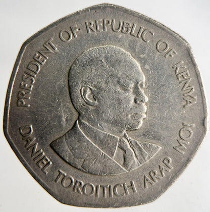 1985 Africa Kenya 5 Shillings Coin | Fine Collectable Grade