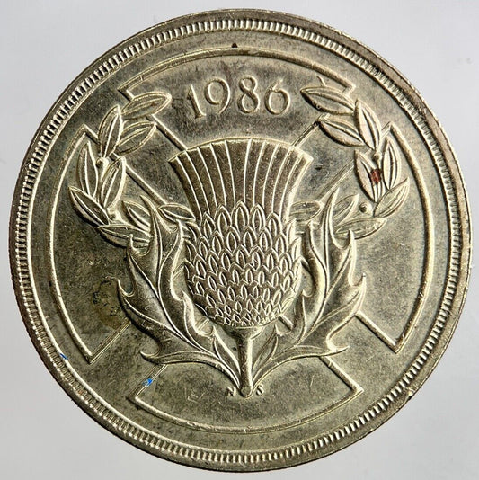 1986 Elizabeth II 2nd £2 Two Pound Coin | Fine Collectable Grade