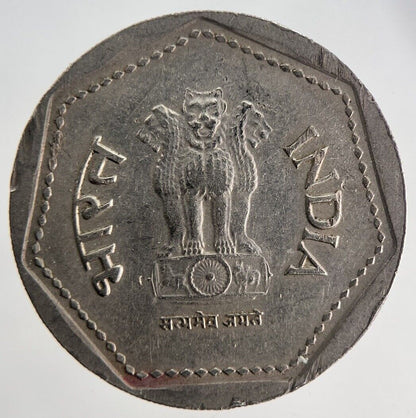 1985 India 1 One Rupee Coin | Fine Collectable Grade