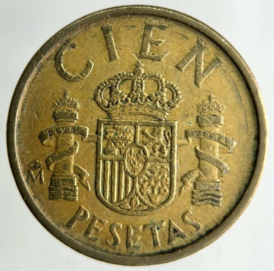 1986 Spain 100 Pesetas Coin | Fine Collectable Grade