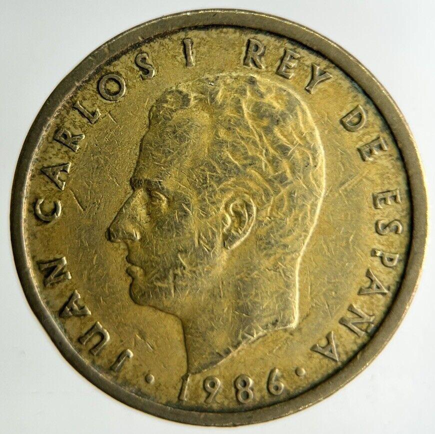 1986 Spain 100 Pesetas Coin | Fine Collectable Grade