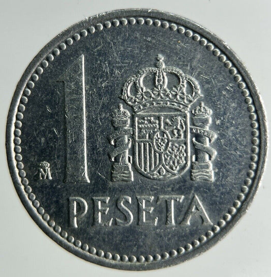 1986 Spain 1 Una Peseta Coin | Fine Collectable Grade