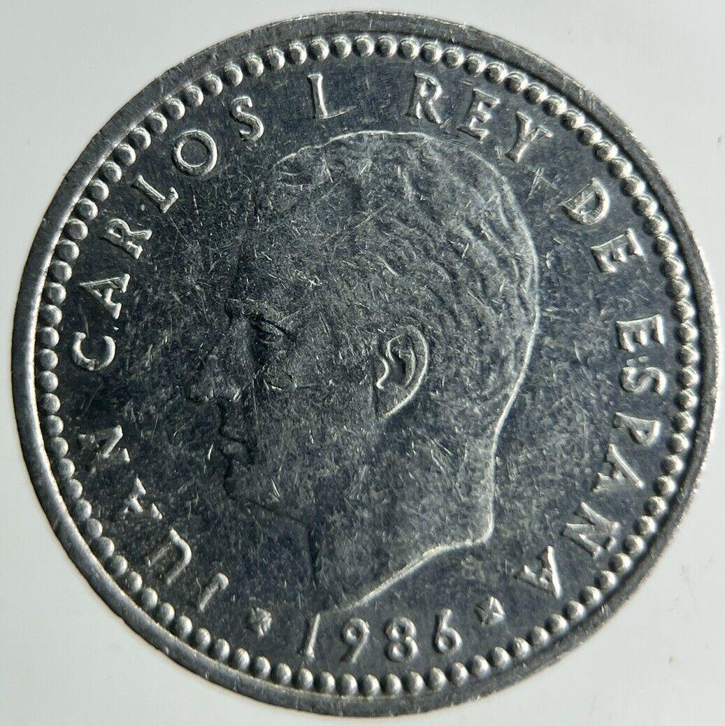 1986 Spain 1 Una Peseta Coin | Fine Collectable Grade