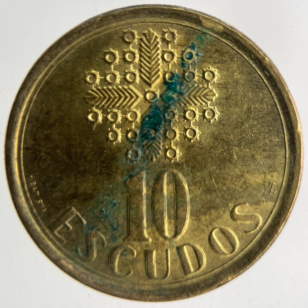 1986 Portugal 10 Escudos Coin | Fine Collectable Grade