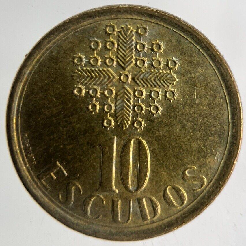 1986 Portugal 10 Escudos Coin | Fine Collectable Grade