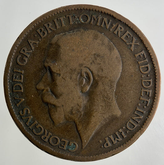 1917 George V Half-Penny Coin | Collectable Grade