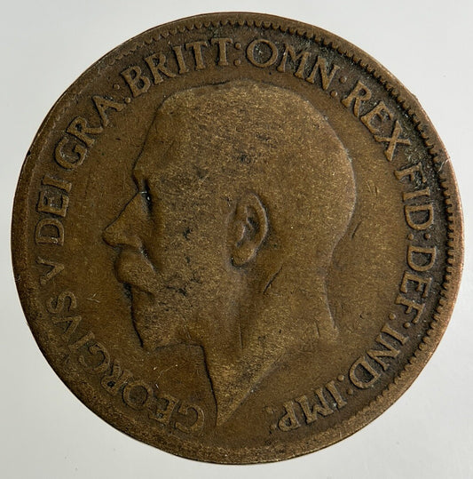 1916 George V Half-Penny Coin | Collectable Grade